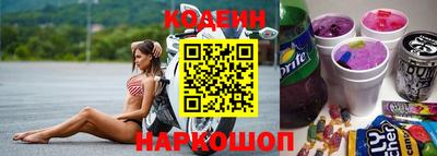 первитин Малгобек
