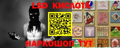 кристаллы Малоярославец