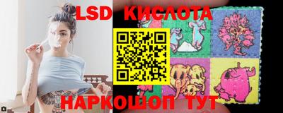 кристаллы Малоярославец