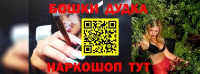 кристаллы Малоярославец