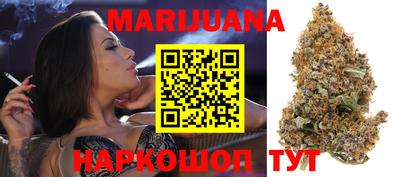 первитин Малгобек