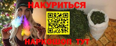 кристаллы Малоярославец