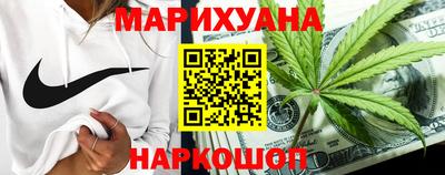 меф Мариинск