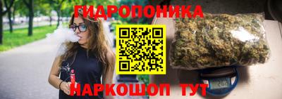 первитин Малгобек