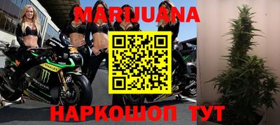 первитин Малгобек