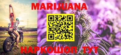 первитин Малгобек