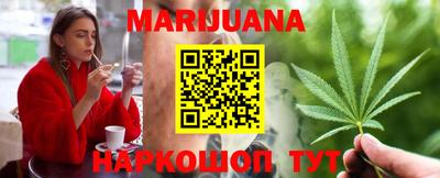 меф Мариинск