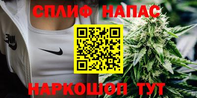 кристаллы Малоярославец