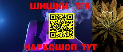 кристаллы Малоярославец