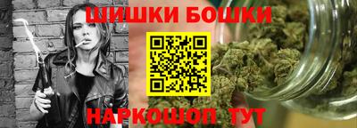 первитин Малгобек