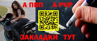 кристаллы Малоярославец