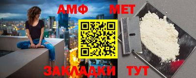 кристаллы Малоярославец