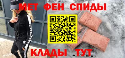кристаллы Малоярославец