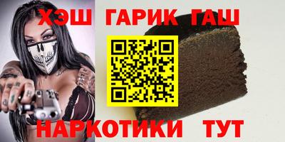 меф Мариинск