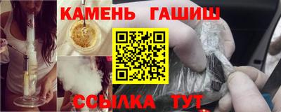 меф Мариинск