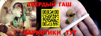меф Мариинск