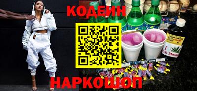 кристаллы Малоярославец
