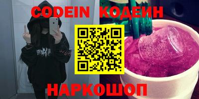 первитин Малгобек