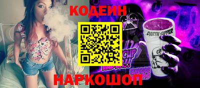 первитин Малгобек
